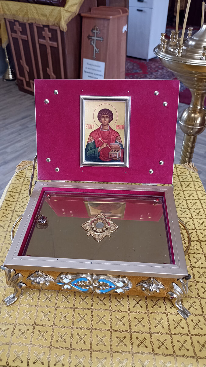 Святые мощи великомученика Пантелеимона частичками разошлись по всему христианскому миру: честная глава его находится ныне в Русском Афонском монастыре во имя великомученика Пантелеимона. Имя святого великомученика и целителя Пантелеимона призывается при совершении таинства Елеосвящения, освящения воды и в молитве за немощного.