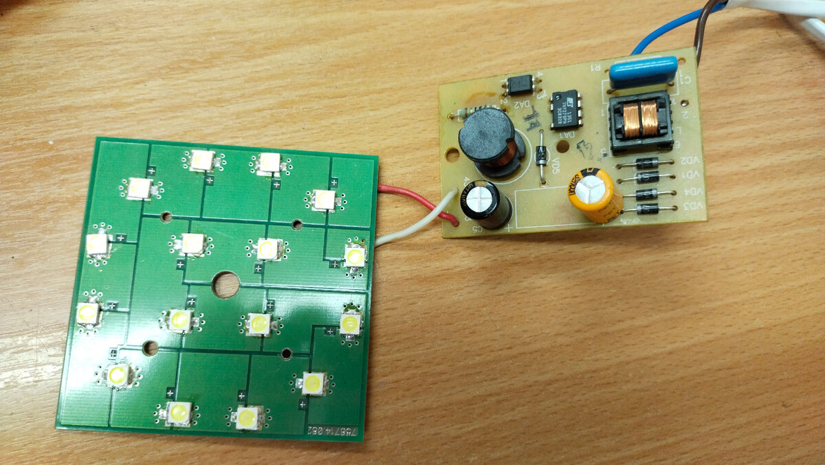 Внешний вид нутрянки светильника