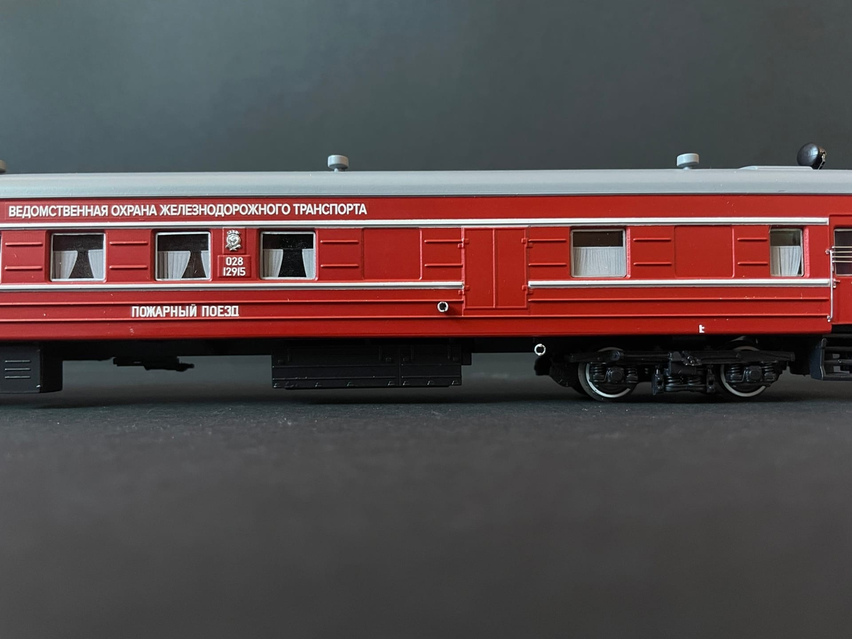 эскиз тэ109. железнодорожная модель 2023. H 0 54. пожарный поезд фото. H 0 54.