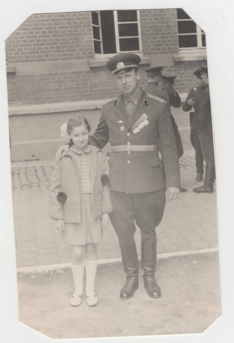 С папой.1968 год