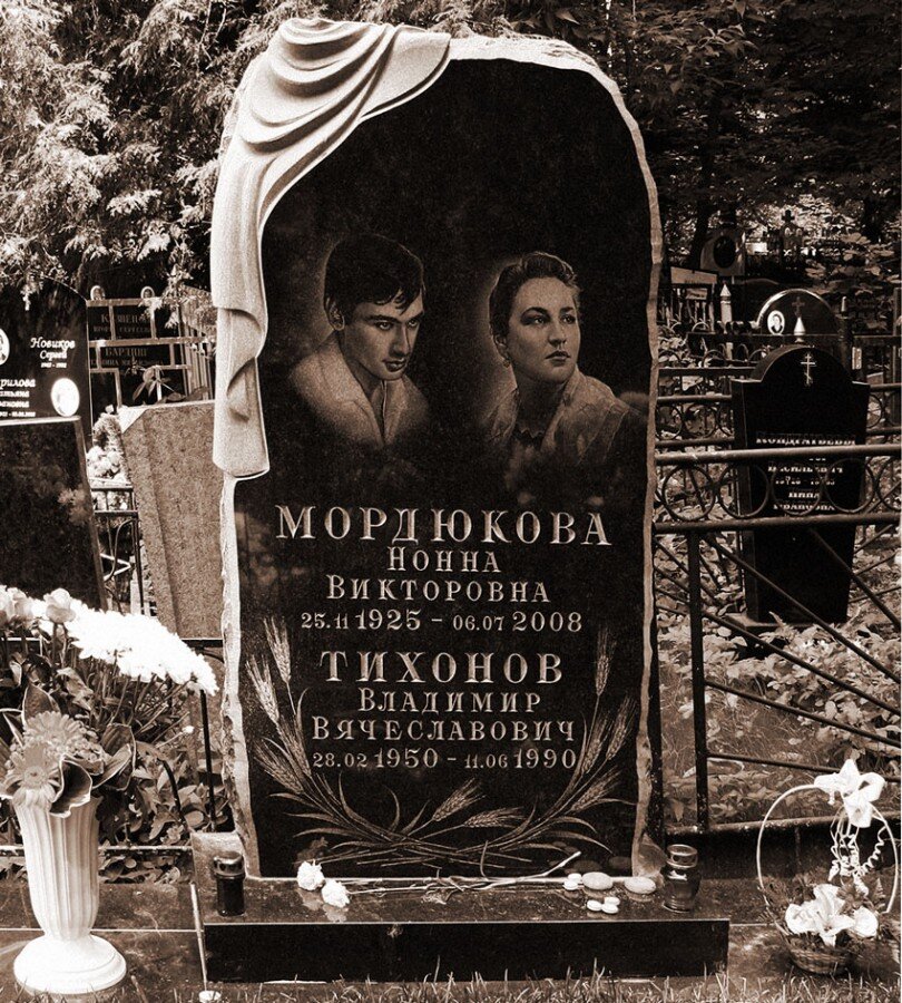 Мордюкова биография личная жизнь причина смерти