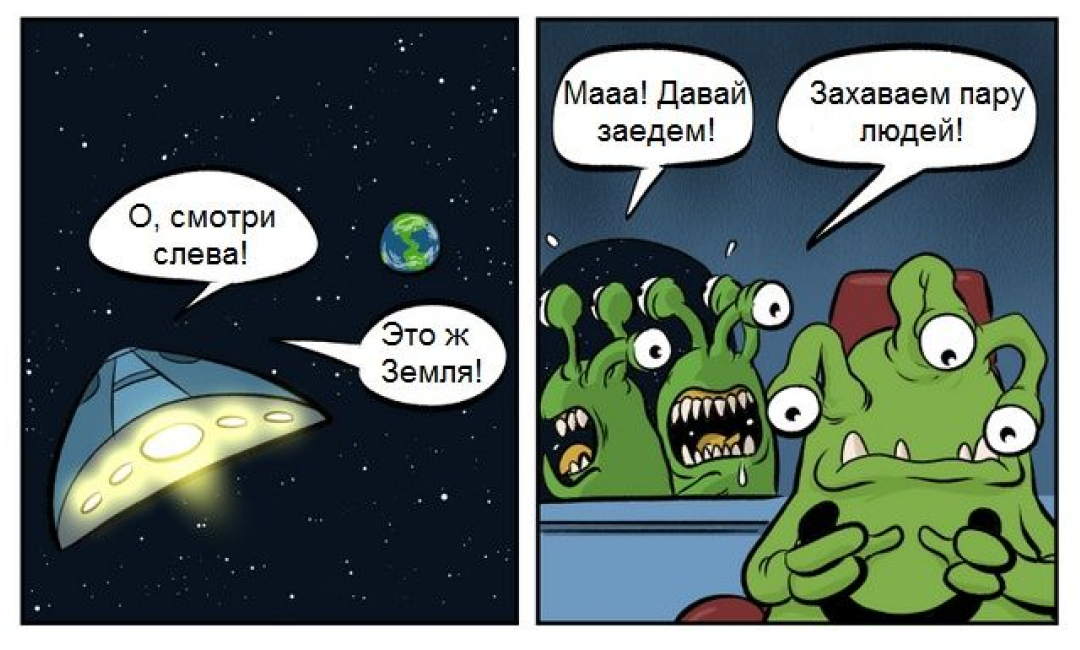 Изображение для превью