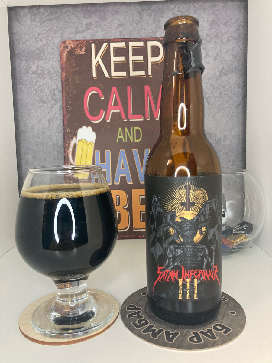 Содержимое 