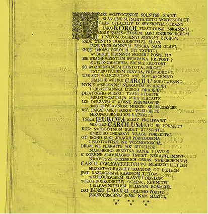 Источник: ru.wikipedia.org. Репродукция стихотворения королевского церемониймейстера Спарвенфельда из плачевной речи по Карлу XI на русском языке, 1697-й год.