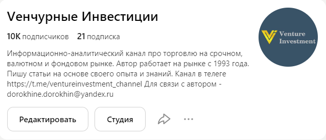 Покупка что лучше Пора ломать стереотипы золота или валюты.