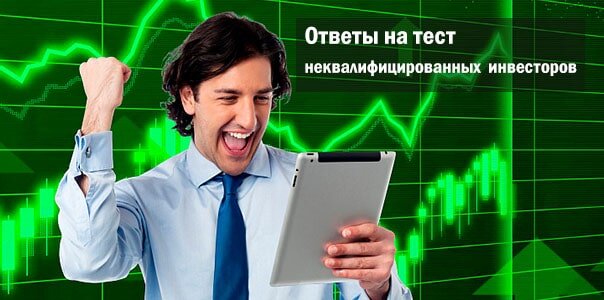 Один из крупнейших банков Грузии предупредил о закрытии счетов за нарушение санкций