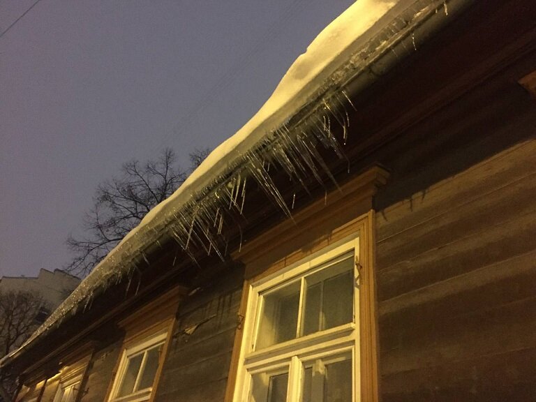 Рига, 5 декабря 2022