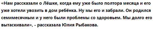 Добавьте описание