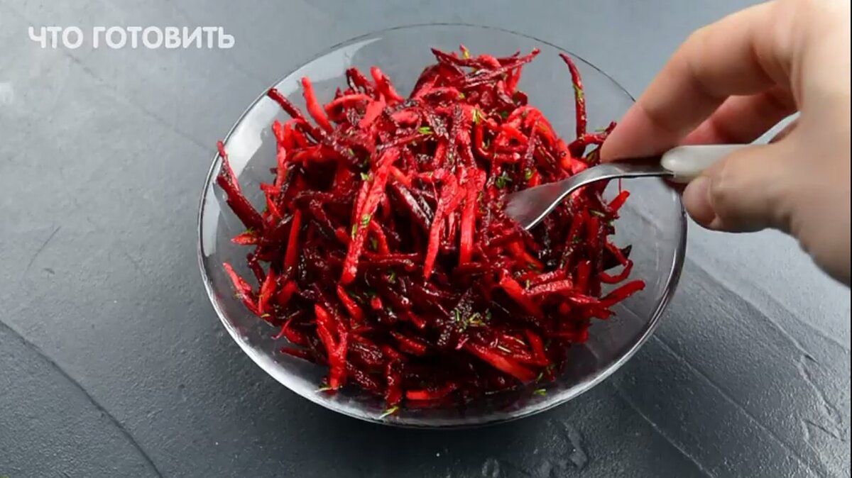 Берегите печень. Мои любимые 3 салата из свеклы за 100 рублей. Неожиданно вкусное сочетание Берегите печень. Мои любимые 3 салата из свеклы за 100 рублей. Неожиданно вкусное сочетание