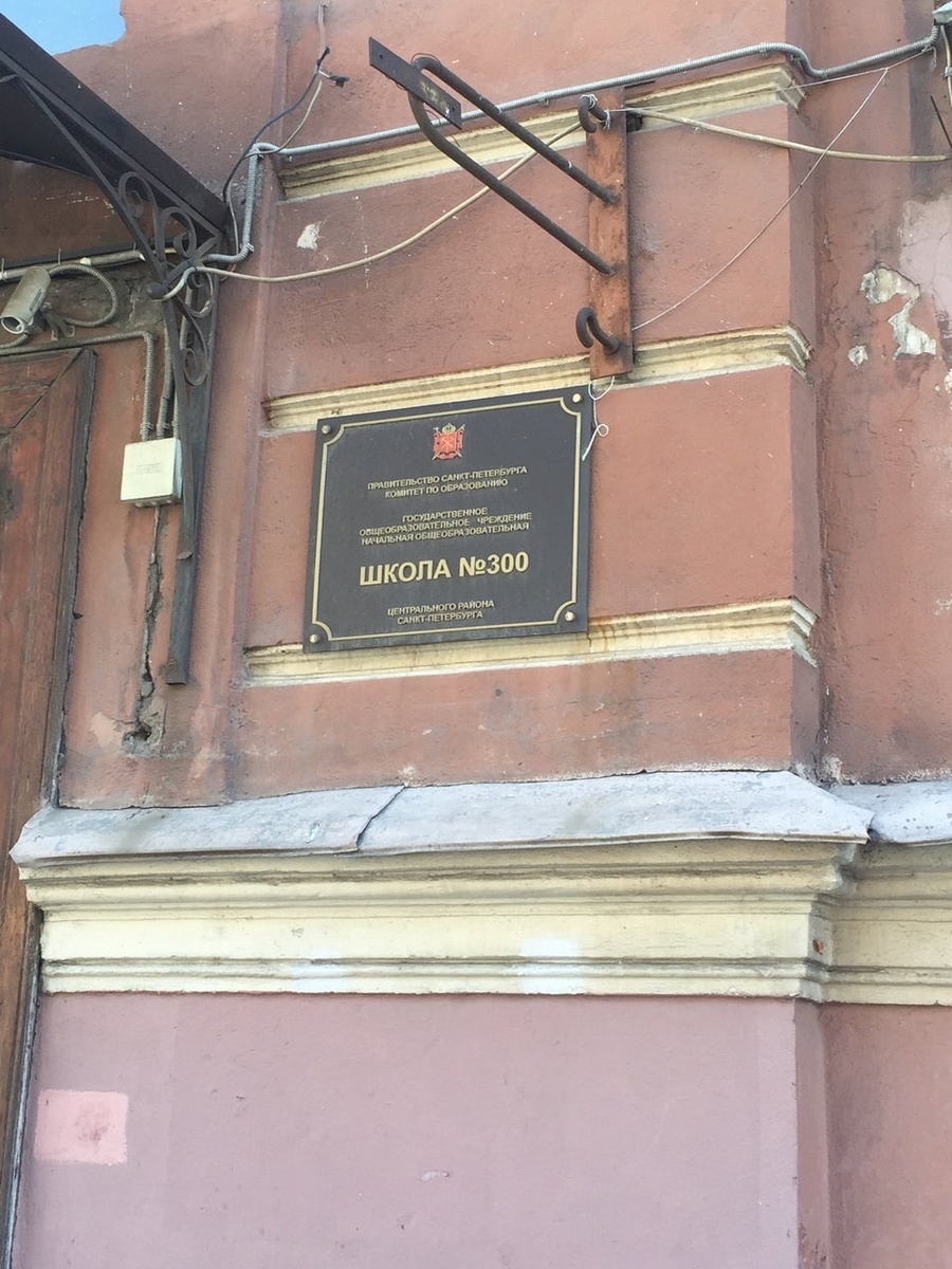 Канцтовары в СПБ на vunderkind-spb.ru