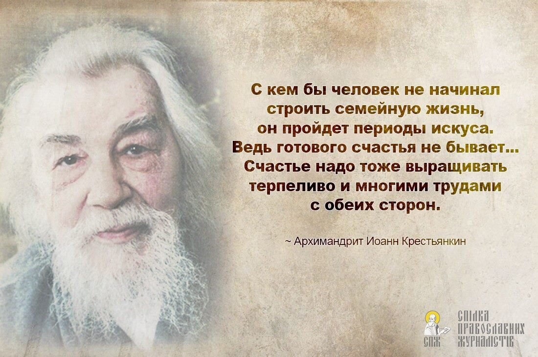 Любовь закончилась: 10 признаков, что мужчина собирается от вас уйти | DOCTORPITER