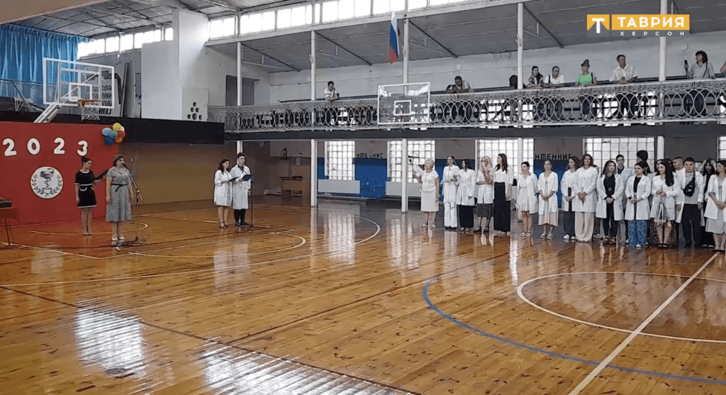  Следственный комитет РФ поздравил студентов и преподавателей с началом нового учебного года - Таврия ТВ - Херсон