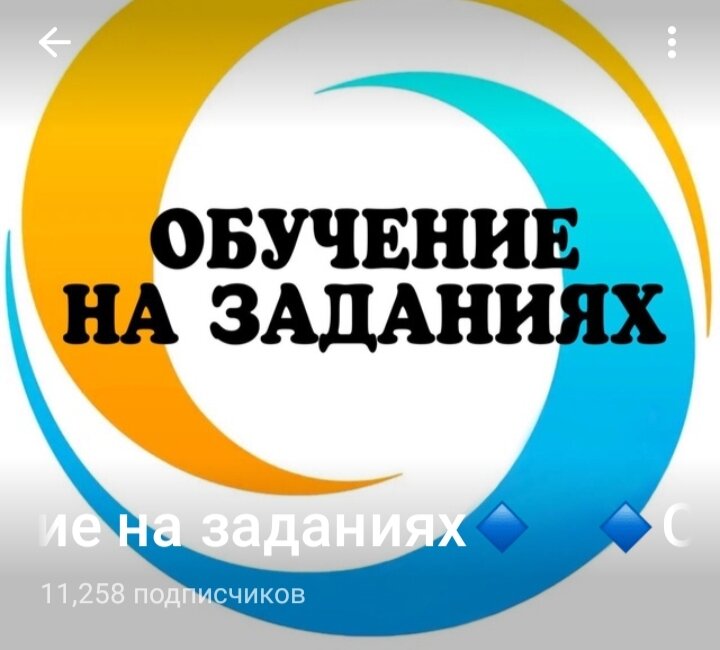 -1-2