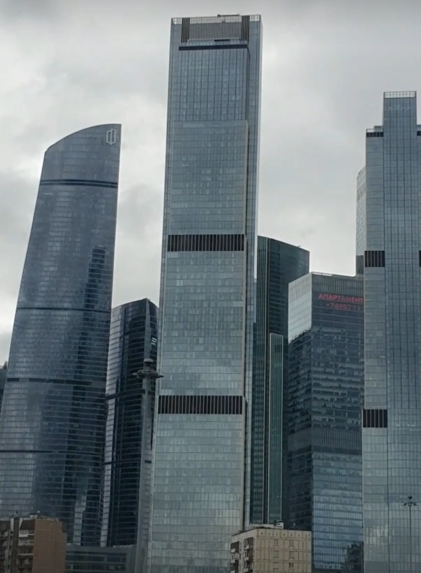 Москва Сити