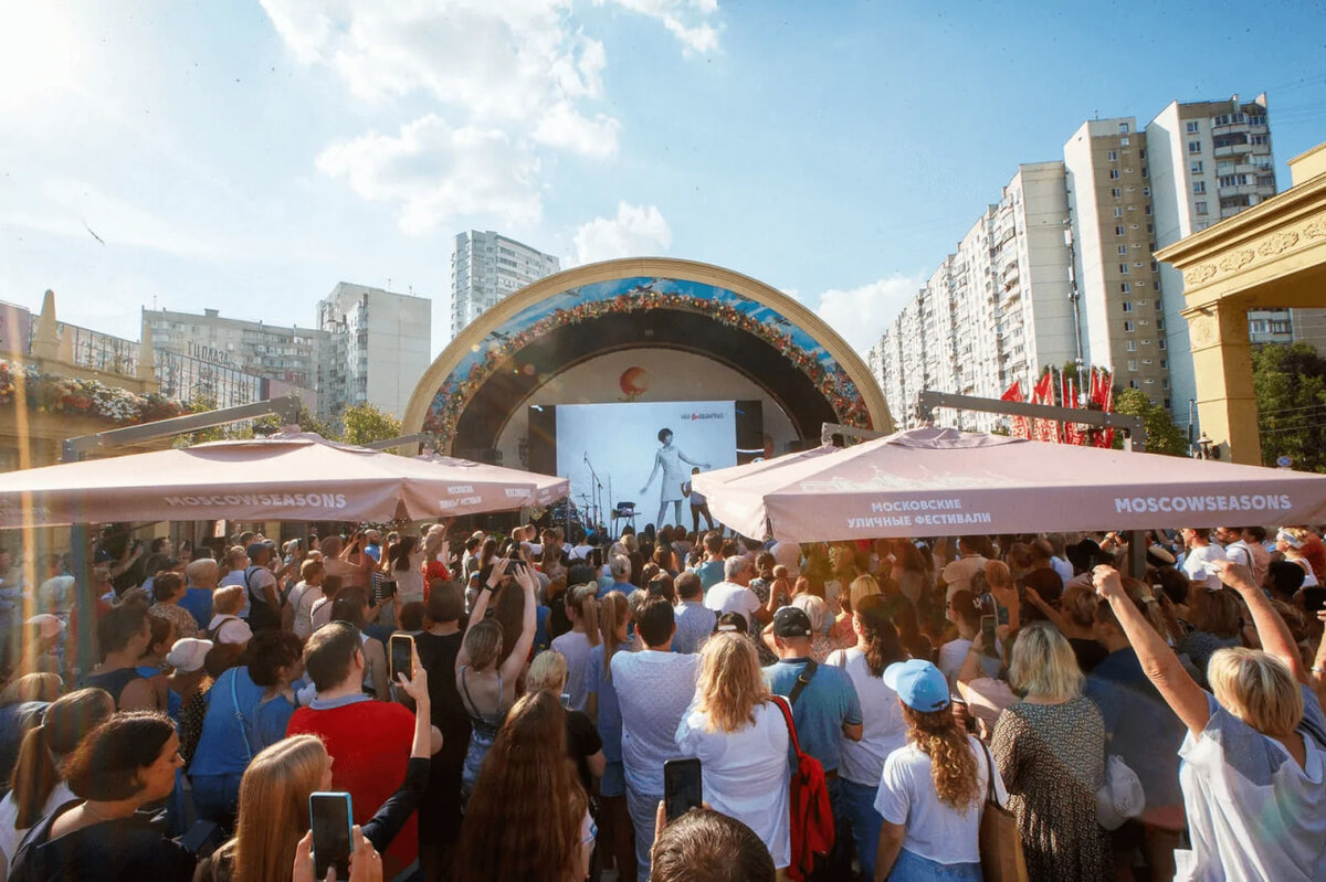 Добрая москва день города. Фестивали в москве. Добрая москва день города. С днем города москва. Фестиваль добрая москва.