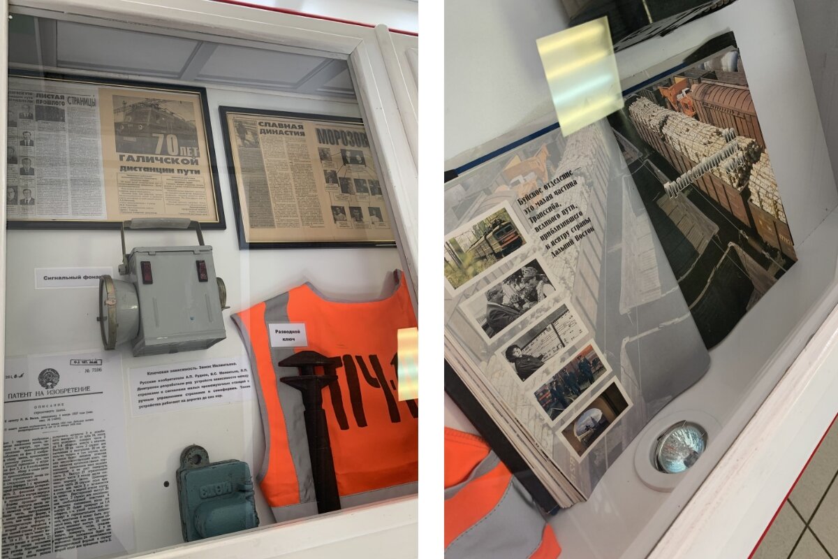 Костромская область, станция Галич, 500 км Транссиб. Музей внутри вокзала