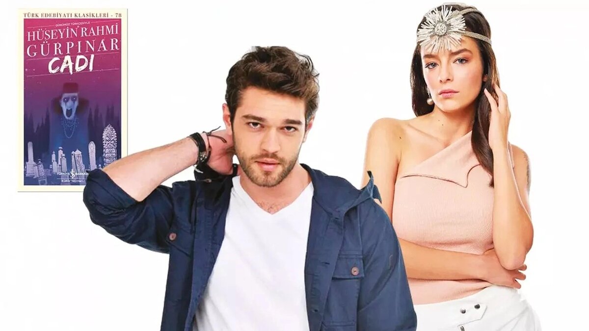 Фото с яндекса