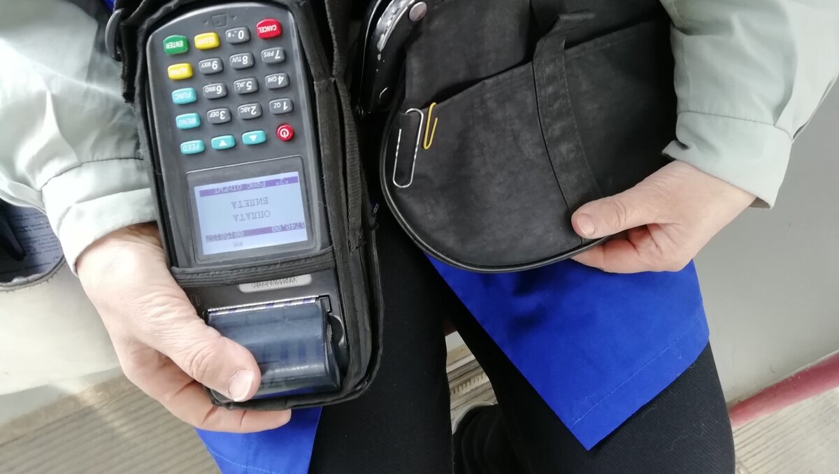     В Таганроге появились терминалы, которые позволят проверить факт оплаты проезда в городских трамваях, об этом сообщили в Telegram-канале «Таганрогского трамвая».