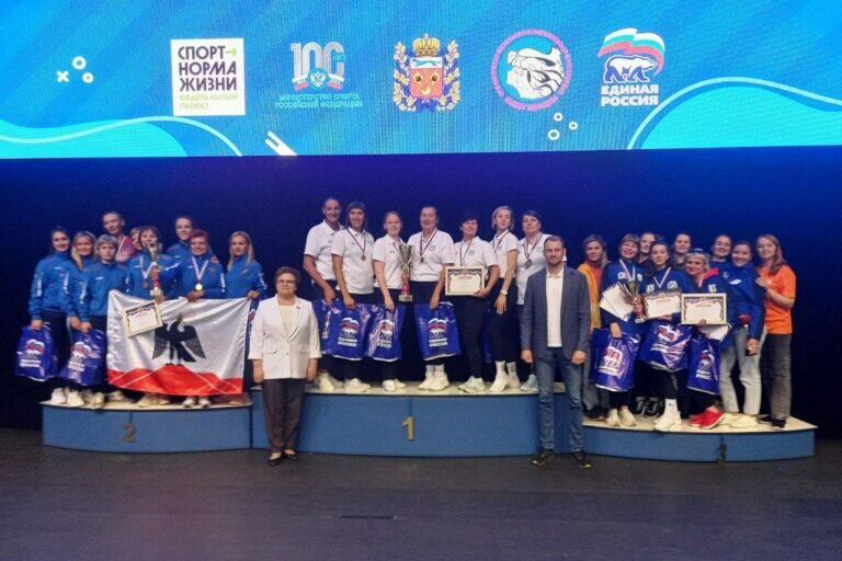    Команда Оренбургского района стала победителем фестиваля женского спорта «Оренбургская сударыня» Марина Шарт