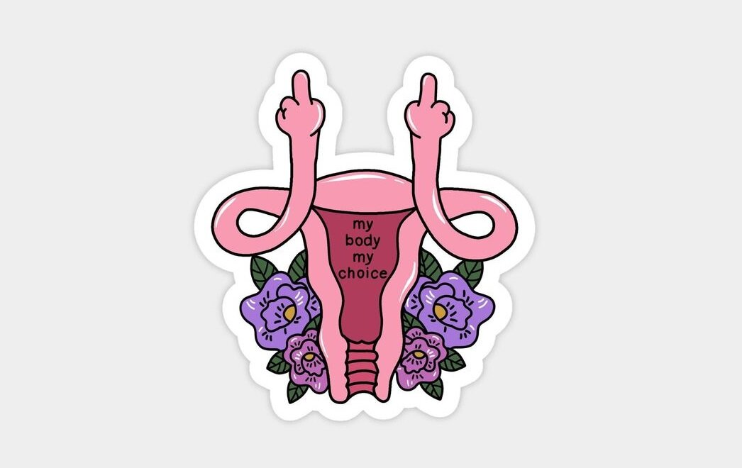 Моё тело — моё дело