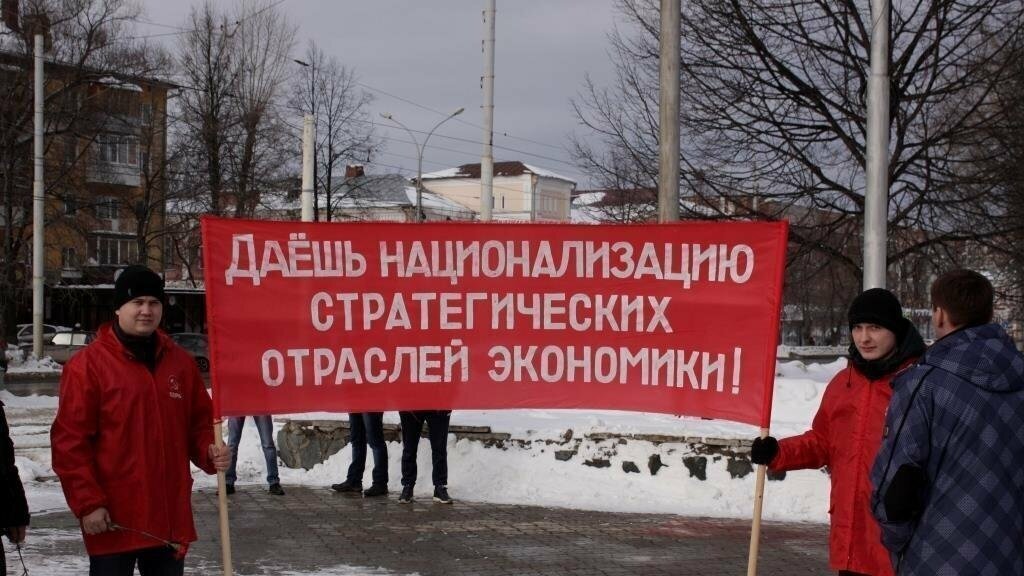     «Деприватизация» (так теперь на новоязе именуют национализацию имущества) шагает по стране, но во второй день ВЭФ Путин сказал ей четкое «нет». Означает ли это, что крупные частные предприятия перестанут забирать в пользу государства?