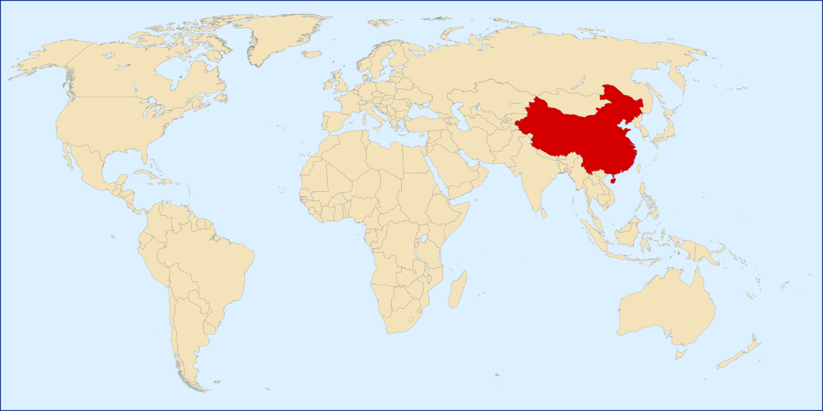 Страны местонахождения. Карта Китая на мировой карте.