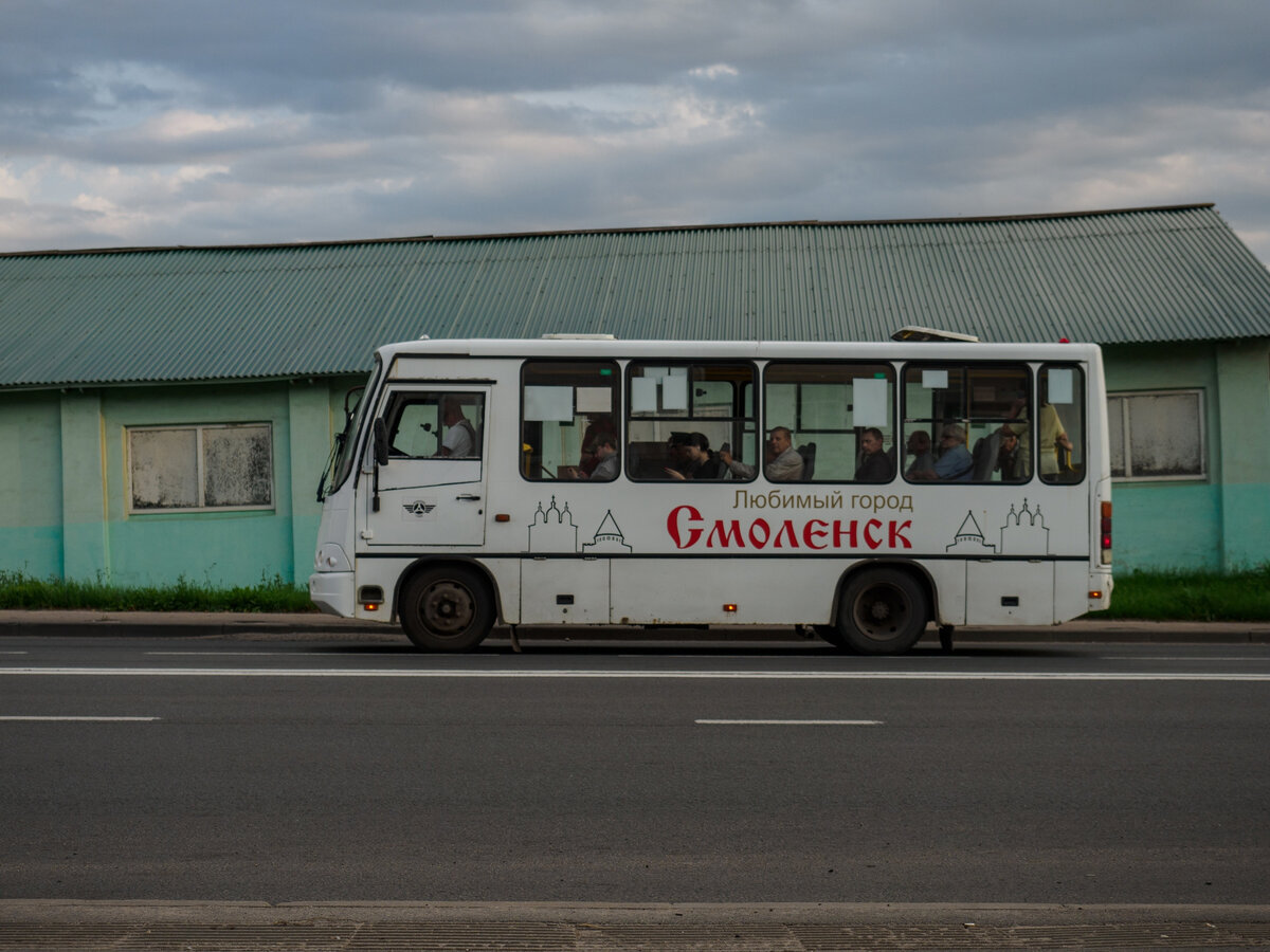 Экскурсии в смоленске на автобусе