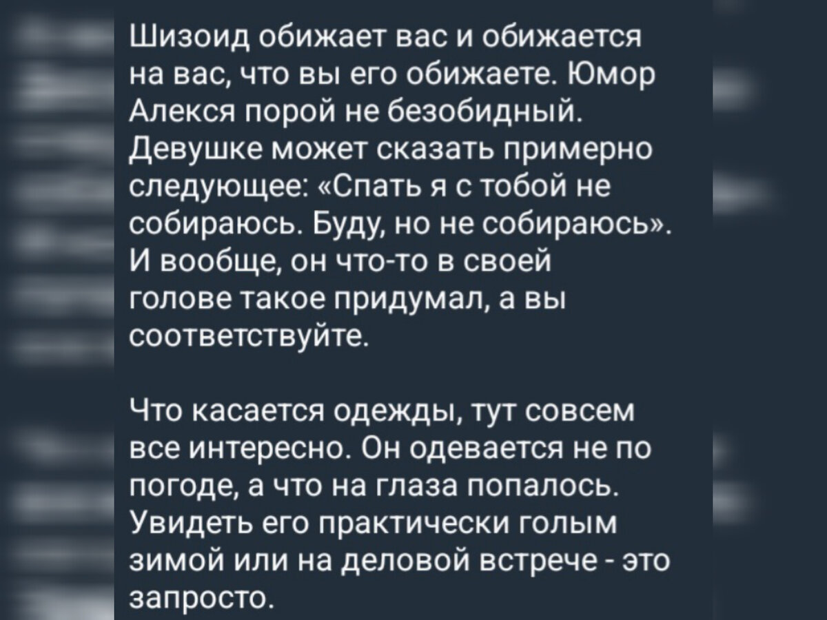 Про Дом-2: Новости реалити шоу на 20 сентября (2023) | 🔯Дом-2🔯 сидя на  лобном | Дзен