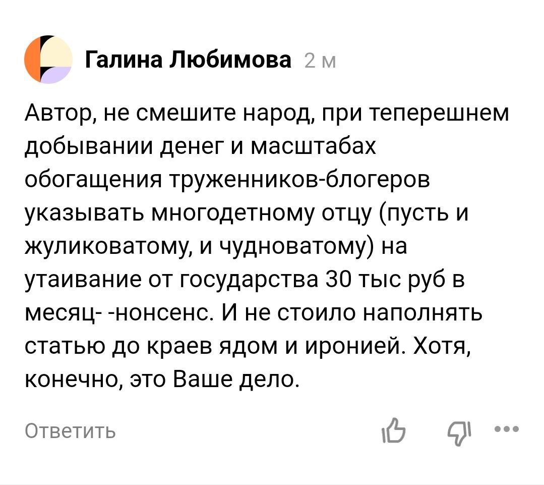 Порно видео сам себе сосал coomeet. Смотреть сам себе сосал coomeet онлайн