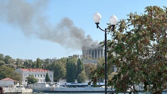    МО РФ: военнослужащий пропал без вести после атаки на штаб ЧФ в Севастополе Ирина Петрова