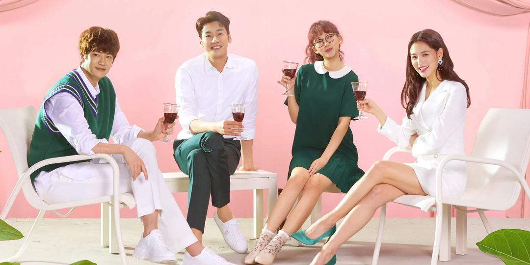 Дорама "Тайная жизнь моего секретаря"