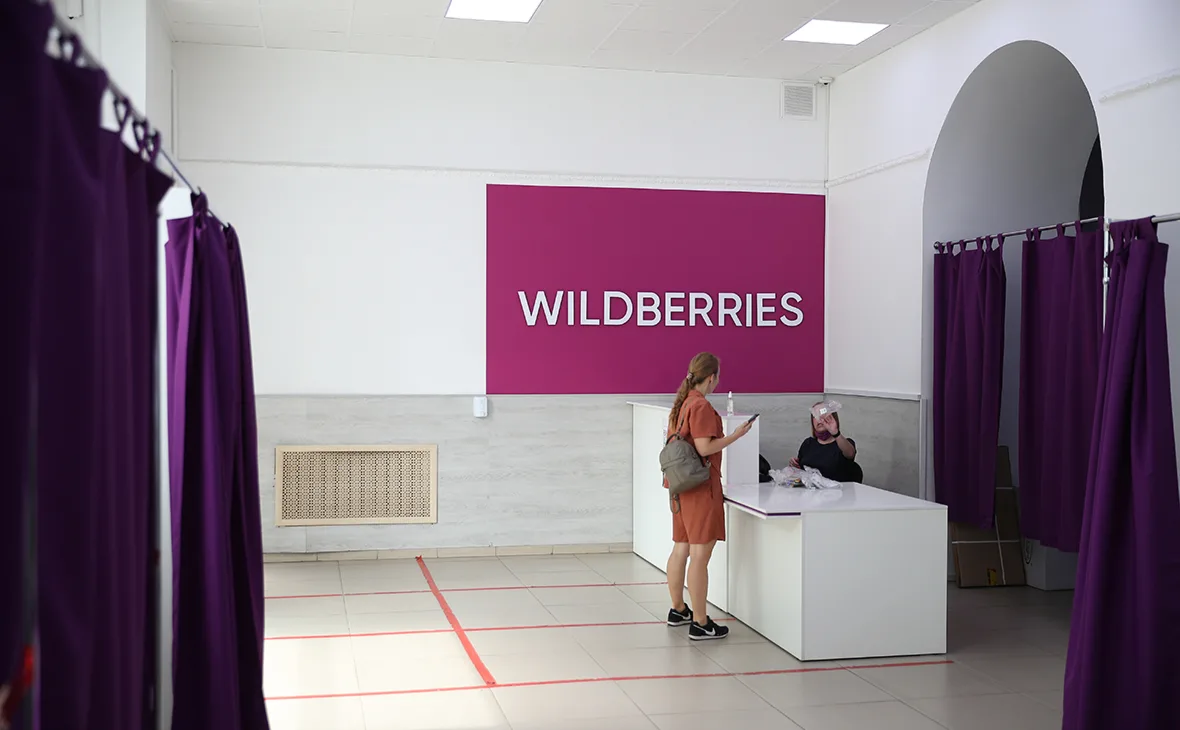 Какие товары запрещено продавать на Wildberries | Бизнес в России | Дзен