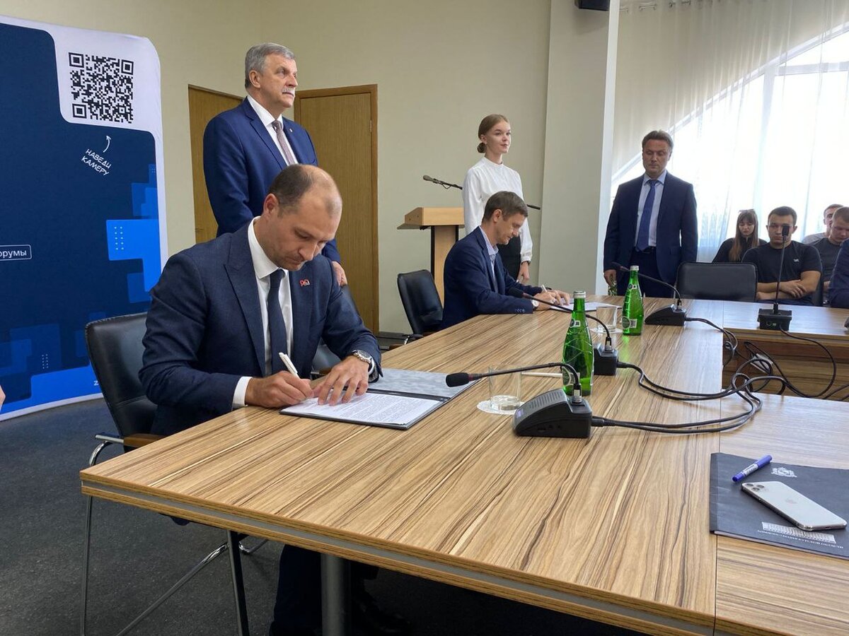    Курское отделение общества "Знание" и региональное Министерство ФК и спорта подписали соглашение о сотрудничестве