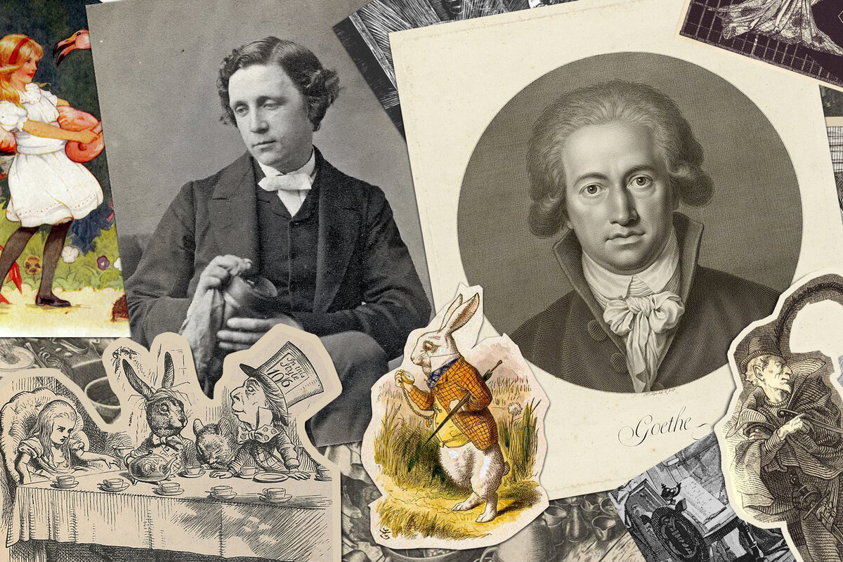 Коллаж автора