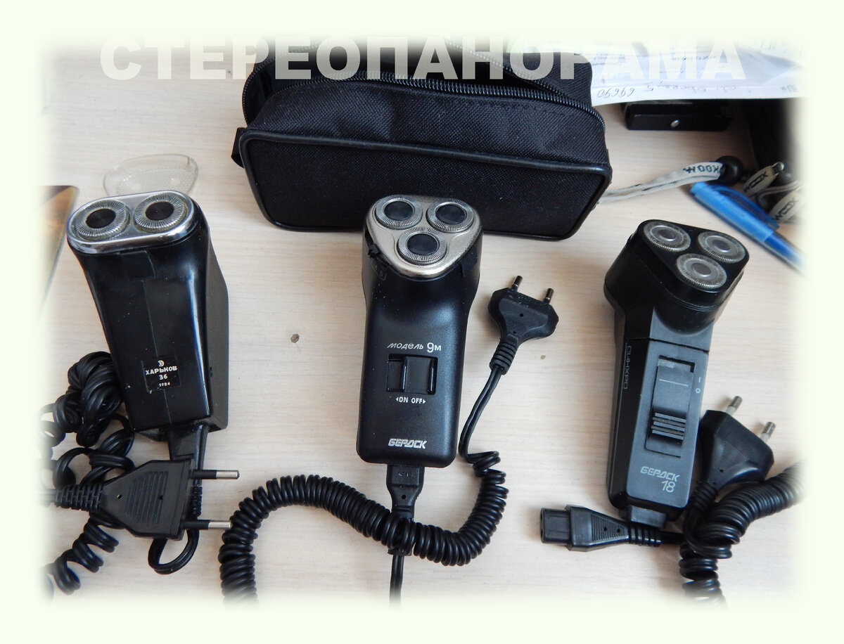 Мои электробритвы. Слева направо: Харьков-36(1984 год), Бердск-9М(2021 год) и Бердск-18 Синхро (1991 год)