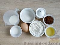 Подготовьте все необходимые ингредиенты для приготовления шоколадного кекса в микроволновке.                                                                                                                                                               Продукты(на 3 порции)                                                                                                                                                   Мука пшеничная - 70 г
Какао-порошок - 15 г
Сахар - 60 г
Яйцо - 1 шт.
Молоко - 40 г
Масло подсолнечное рафинированное - 30 г
Разрыхлитель для теста - 2 г
Соль - 1 щепотка
