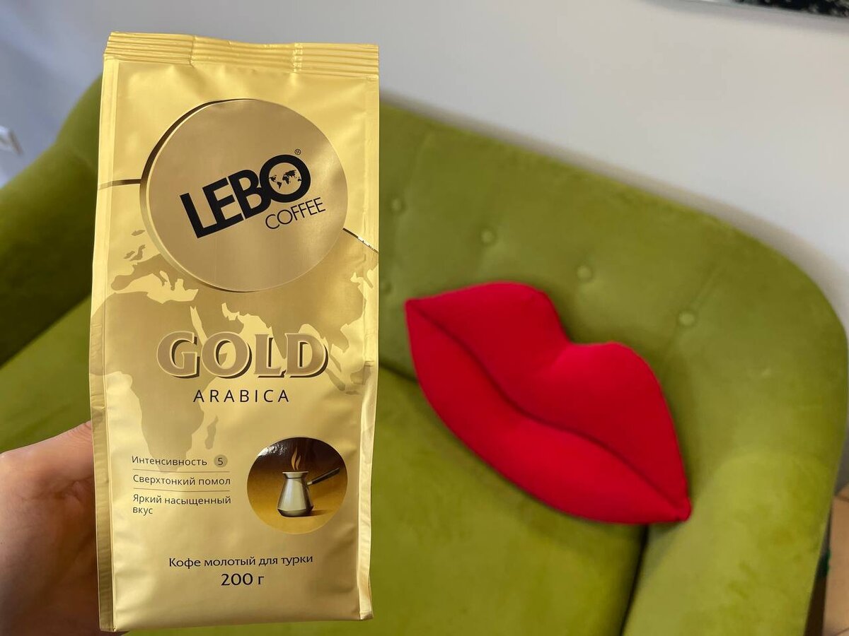 На упаковке LEBO Coffee есть удобные обозначения метода заваривания. Как видите, для приготовления в турке предлагается сверхтонкий помол, в пыль.
