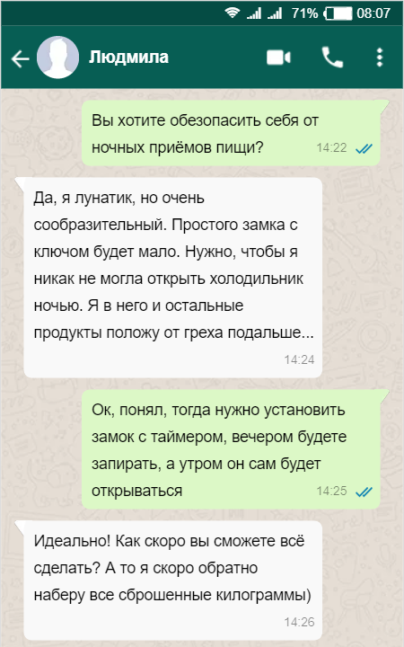 -2