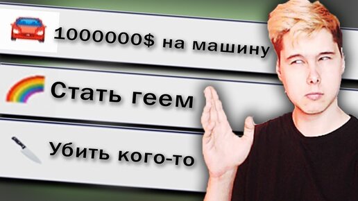 Ян Бекер: Ты можешь все, что захочешь! Как подсознание способно изменить жизнь в лучшую сторону