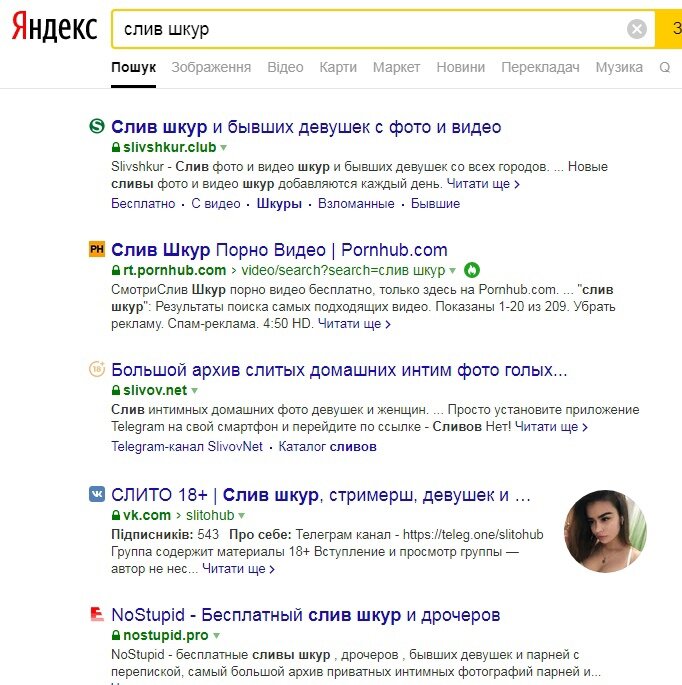 ЗАРАБОТОК ЗДЕСЬ ♕СХЕМЫ ЗАРАБОТКА♕