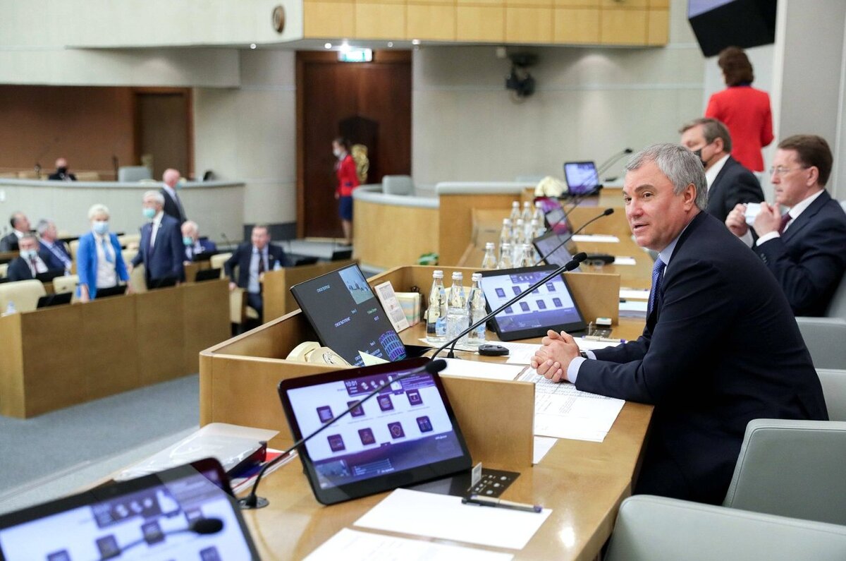 Пленарное заседание Госдумы 15.06.2021. Фото: duma.gov.ru