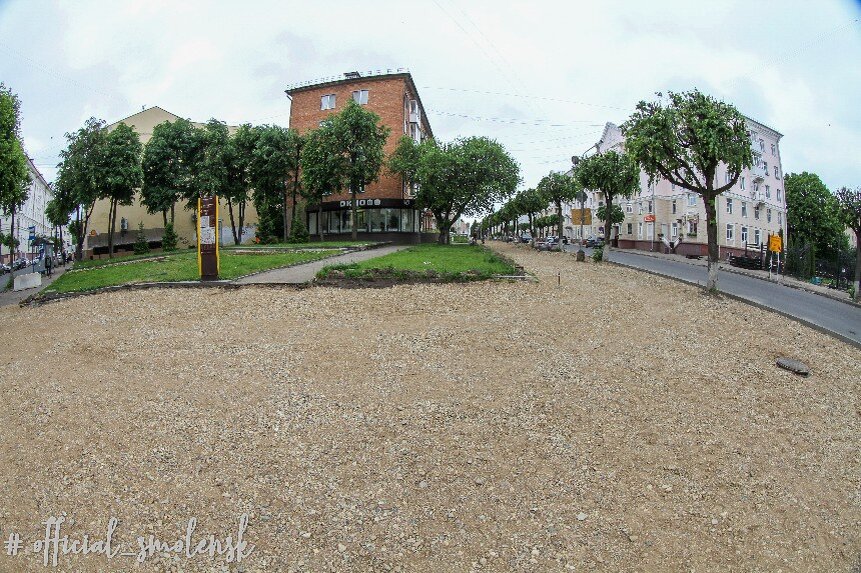 Фото: smoladmin.ru