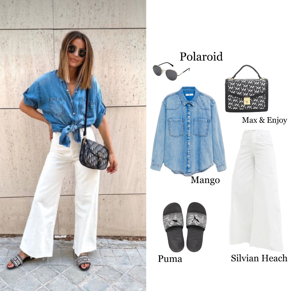 Коллаж «Стилист рекомендует» телеграм @promenade_style