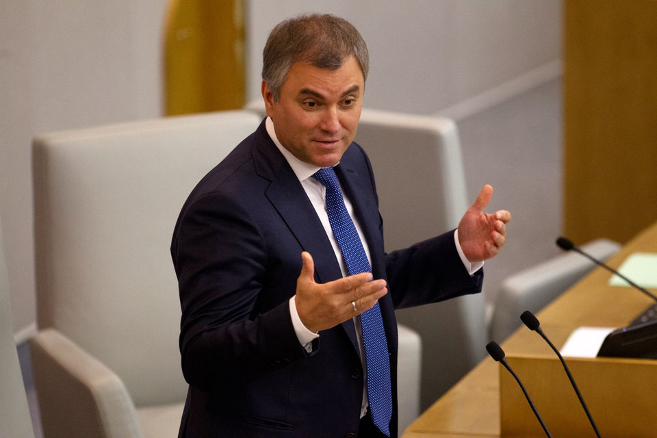 Взято с открытых источников