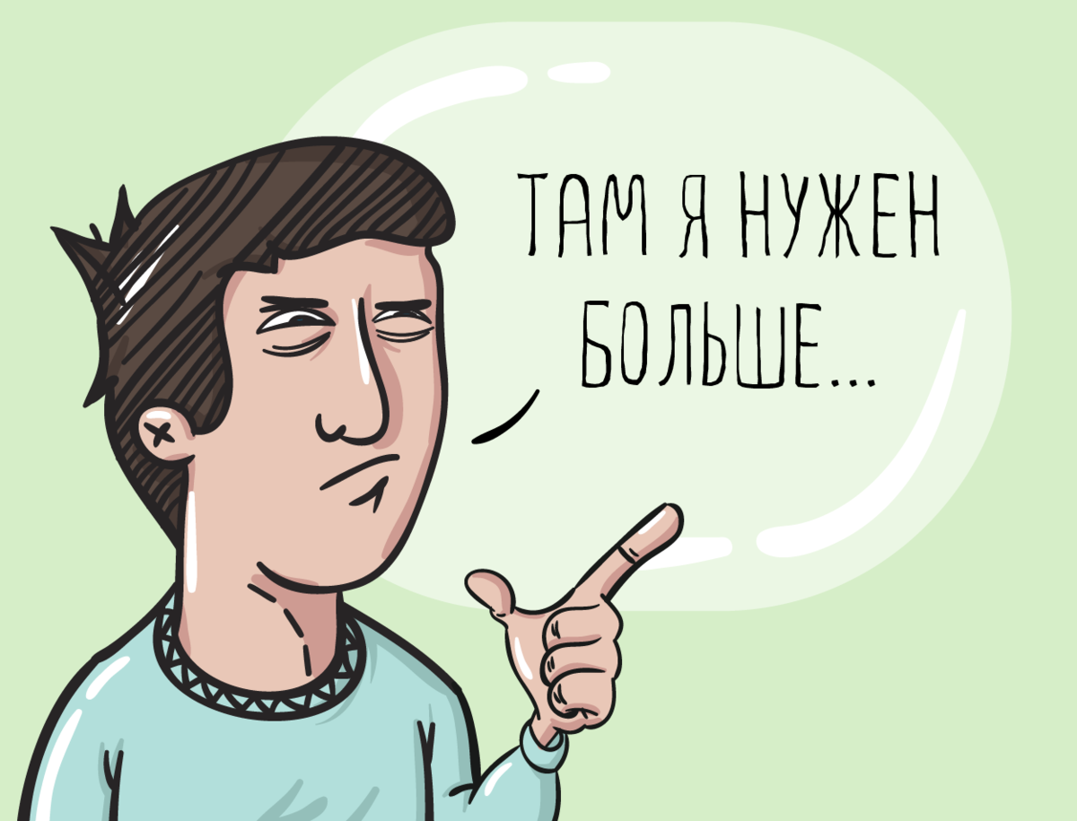 Отвертишься. Картинка прицвольгении. Картинка при увольнении. Прикольные картинки при увольнении. Картинка при увольнении прощальная.