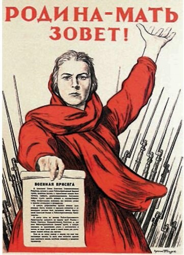 Из открытых источников