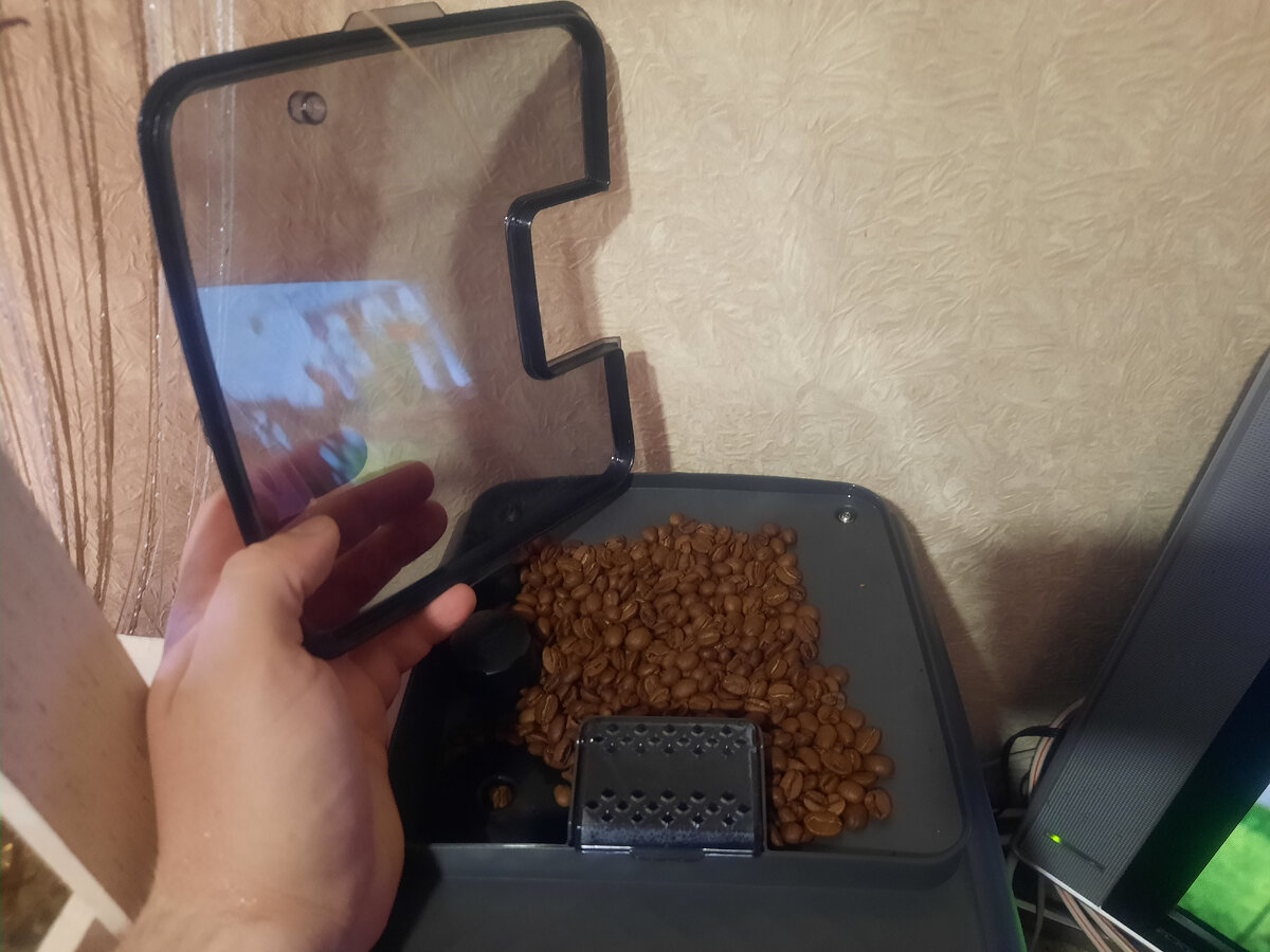 Место для зерен.