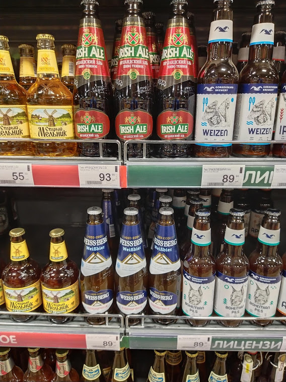 цена не гуманная, но надо брать!