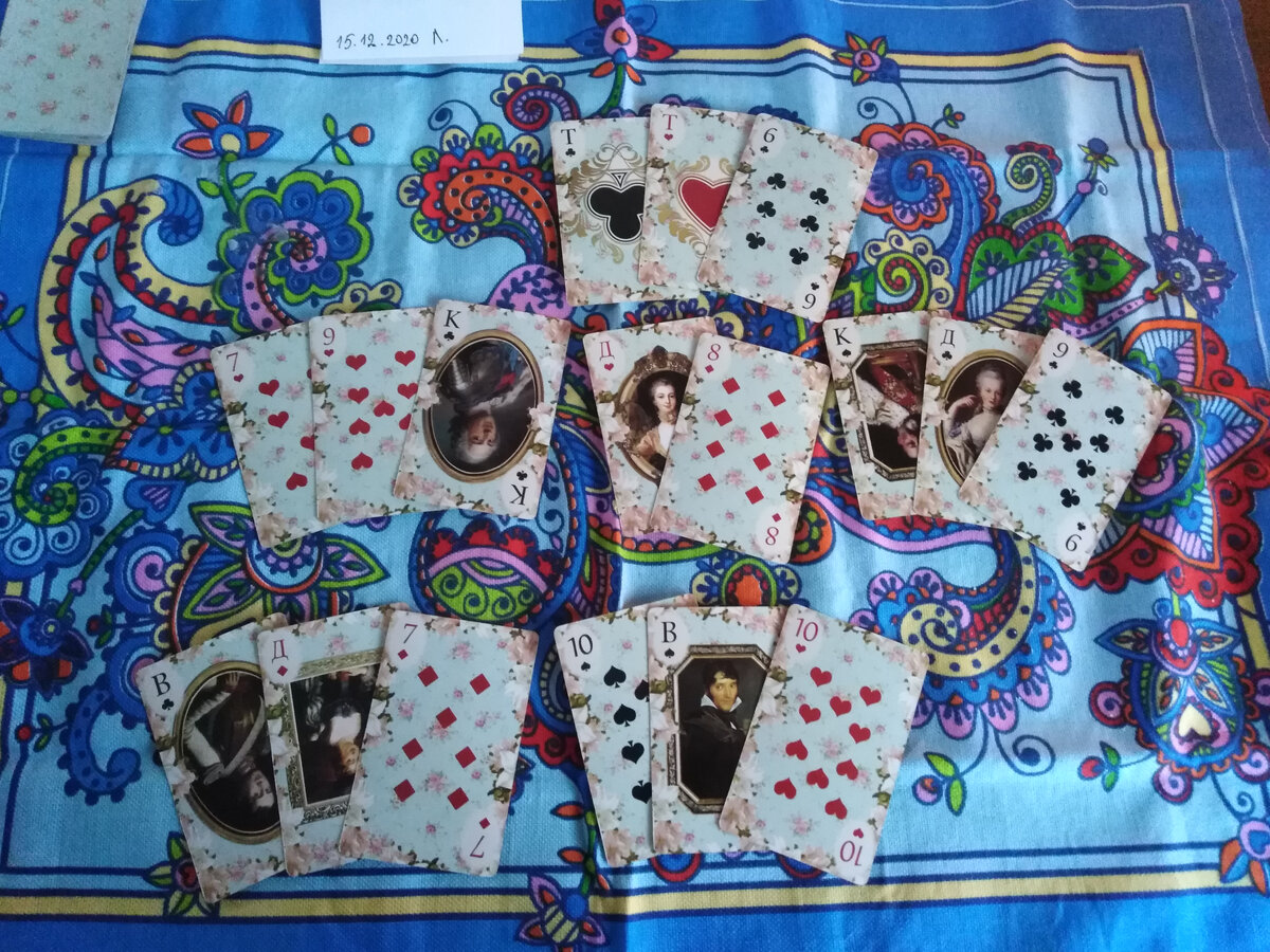 Из личных архивов