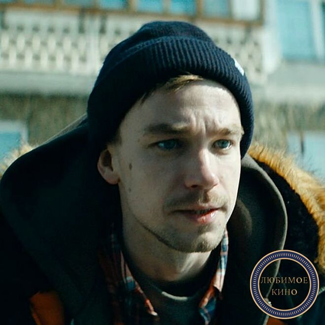 Александр Петров в фильме «Лед». Источник – https://clck.ru/ZBziF 